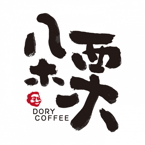 Ro Asters 極簡手沖咖啡 Partner 朵栗咖啡 Ro Asters 極簡手沖咖啡 Partner 朵栗咖啡