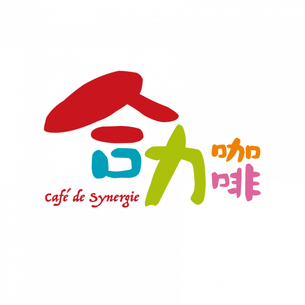 Ro Asters 極簡手沖咖啡 Partner 合力咖啡 CAFÉ DE SYNERGIE Ro Asters 極簡手沖咖啡 Partner 合力咖啡 CAFÉ DE SYNERGIE