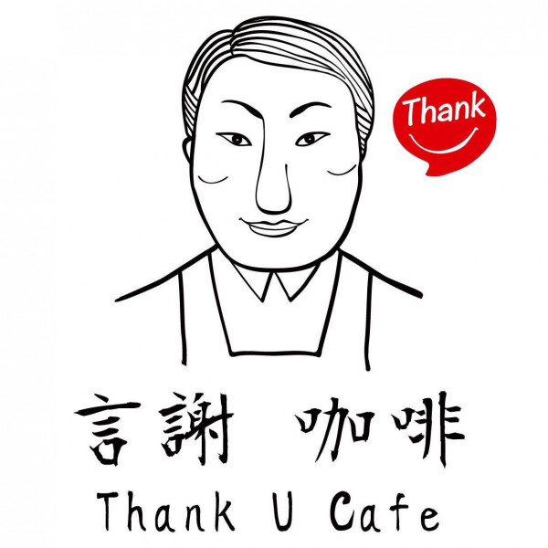 Ro Asters 極簡手沖咖啡 Partner 言謝咖啡 THANK U CAFE Ro Asters 極簡手沖咖啡 Partner 言謝咖啡 THANK U CAFE